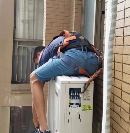东源空调移机